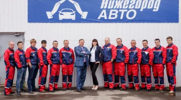 Автосервис НижегородАВТО изображение 13