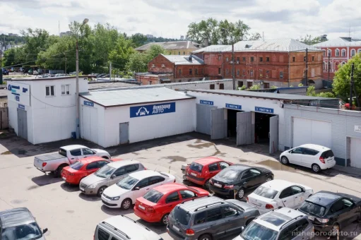 Автосервис НижегородАВТО изображение 2
