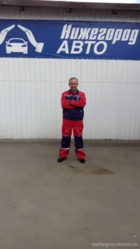 Харитов Александр Георгиевич