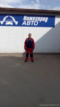 Вильдяев Александр Иванович